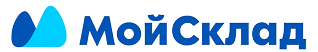 МойСклад