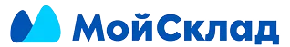 МойСклад