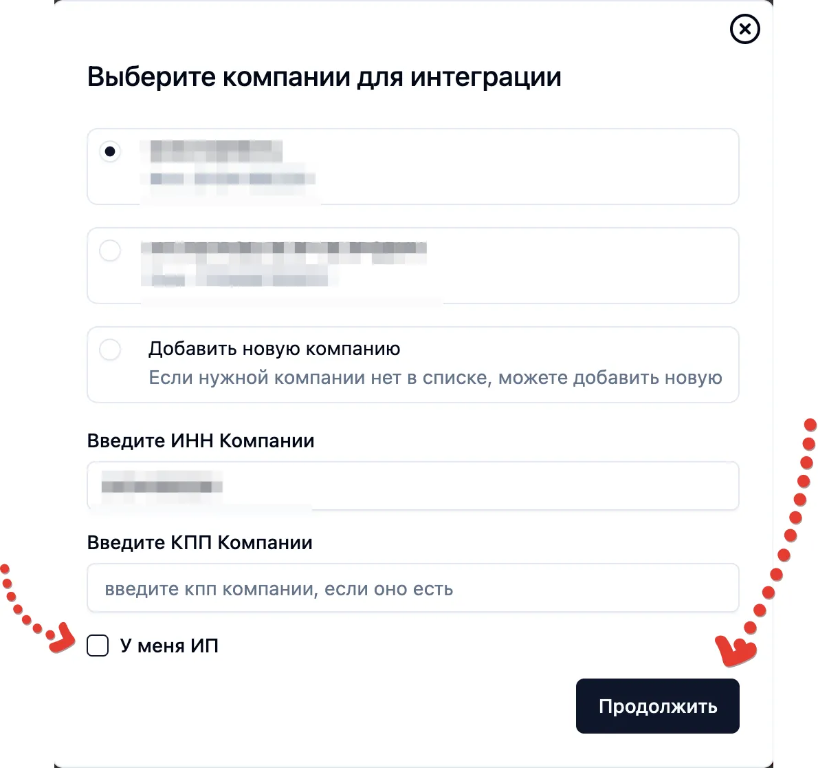 Скриншот интерфейса FinanceGrid: Т-Банк