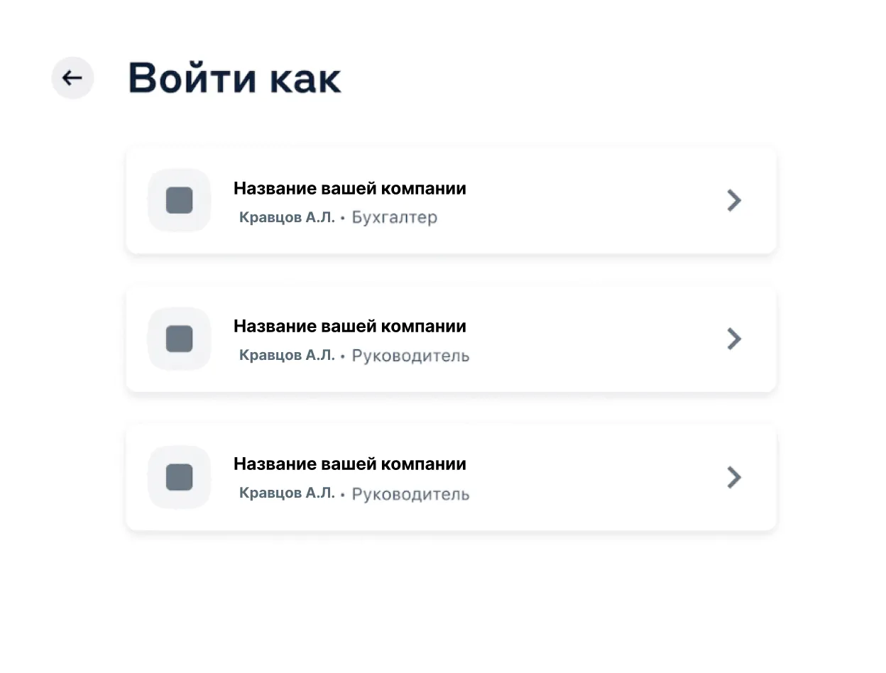 Скриншот интерфейса FinanceGrid: Альфа-Банк